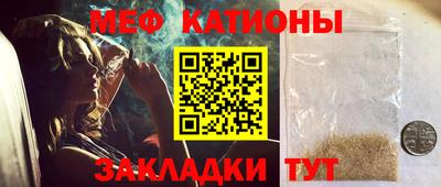 амфетамин Славгород
