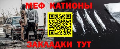 амфетамин Славгород