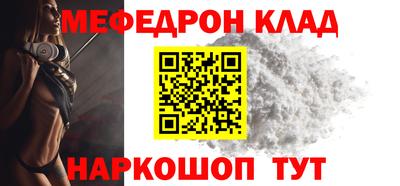 марки lsd Сланцы
