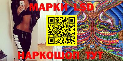 амфетамин Славгород