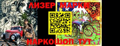 амфетамин Славгород