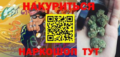 амфетамин Славгород