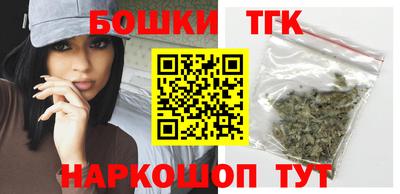 амфетамин Славгород