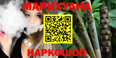 марки lsd Сланцы