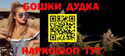 марки lsd Сланцы