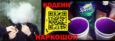 амфетамин Славгород