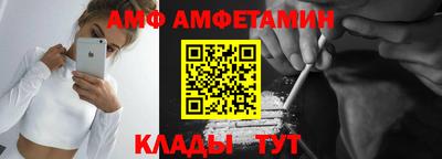 марки lsd Сланцы