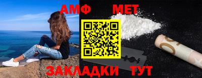 марки lsd Сланцы