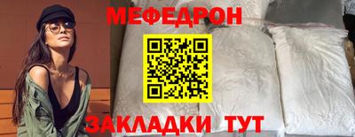 марки lsd Сланцы